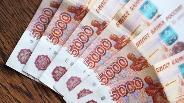 Регионам окажут поддержку на 750 млрд рублей по линии инфраструктурных кредитов
Регионам окажут поддержку на 750 млрд рублей по линии инфраструктурных кредитов