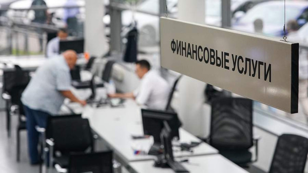 Средний срок автокредита в РФ достиг максимума за два года
Средний срок автокредита в РФ достиг максимума за два года