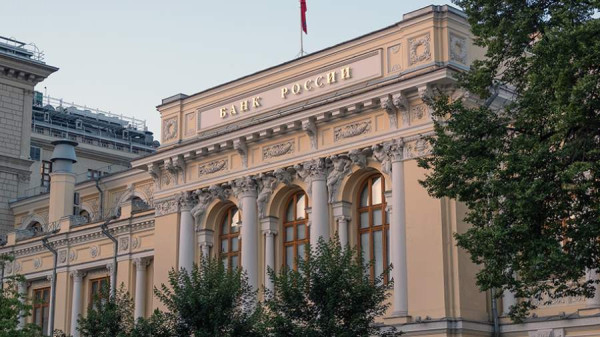 ЦБ сохранил рекомендации по реструктуризации кредитов компаний и ИП
ЦБ сохранил рекомендации по реструктуризации кредитов компаний и ИП