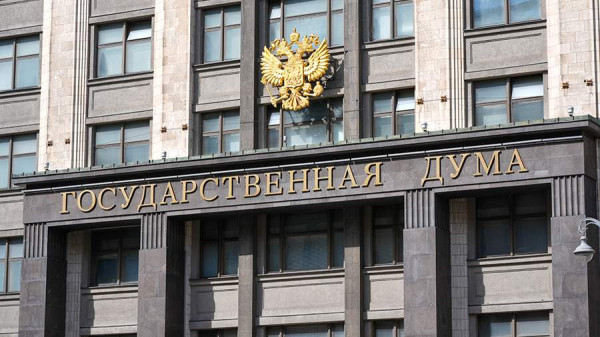 В ГД предложили списать проценты и пени по кредитам для участников СВО
В ГД предложили списать проценты и пени по кредитам для участников СВО