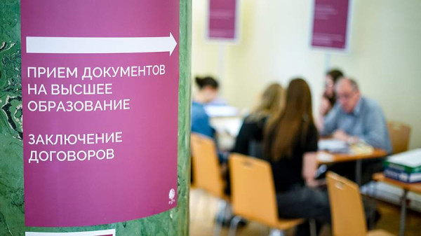 В РФ обсуждают создание рыночного образовательного кредита
В РФ обсуждают создание рыночного образовательного кредита
